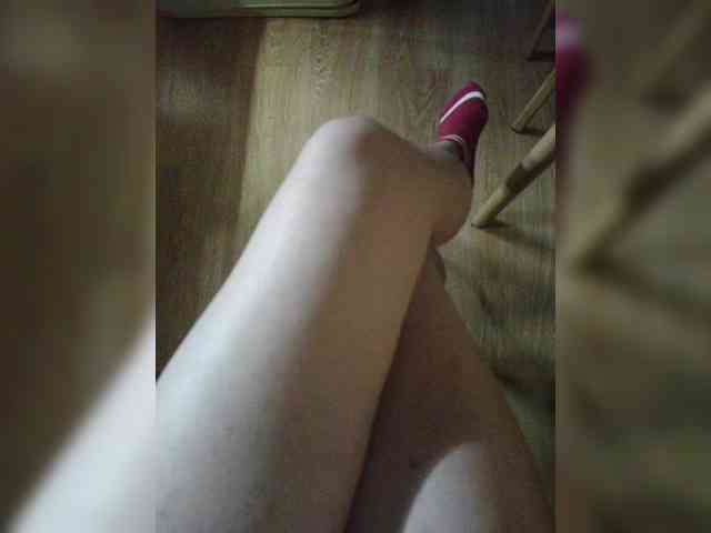 Nepechalka webcam
