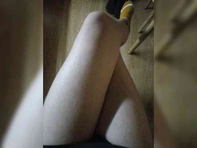 Nepechalka webcam