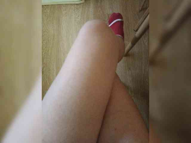Nepechalka webcam