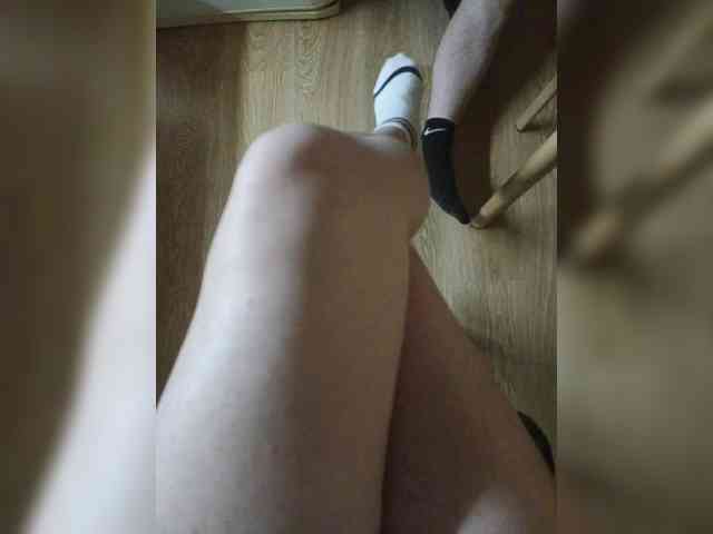 Nepechalka webcam