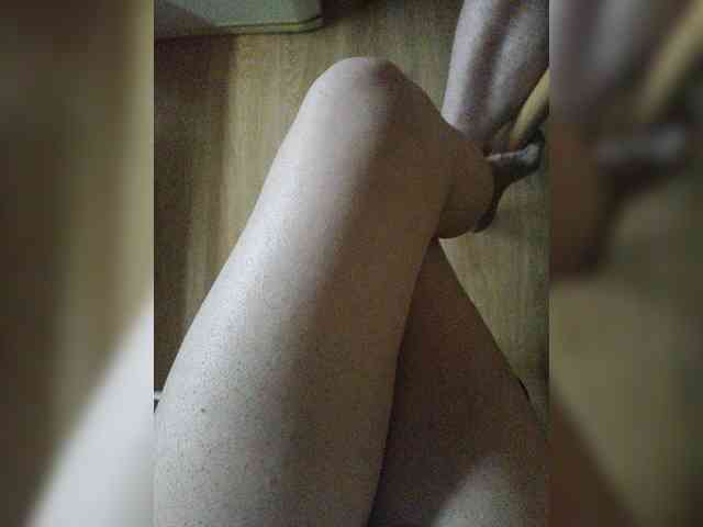 Nepechalka webcam