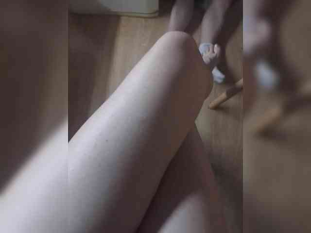 Nepechalka webcam