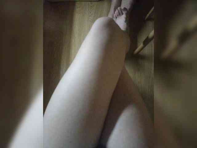 Nepechalka webcam
