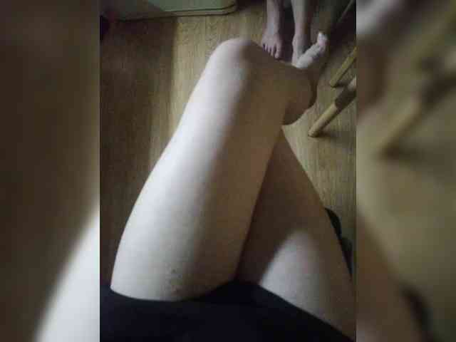 Nepechalka webcam