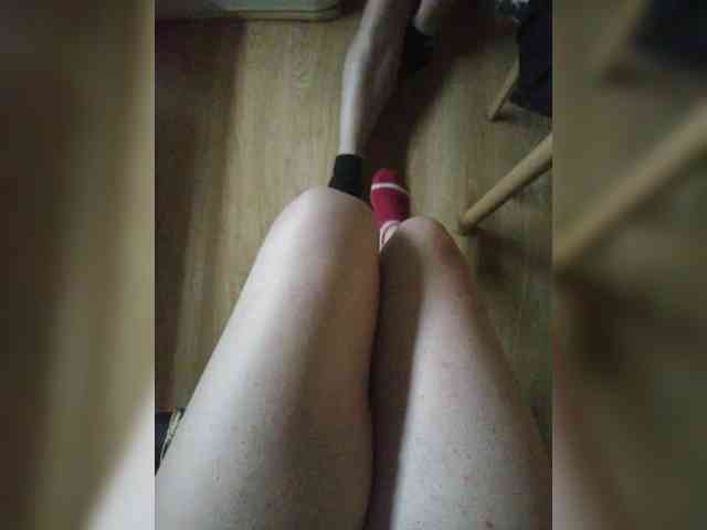 Nepechalka webcam