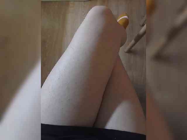 Nepechalka webcam
