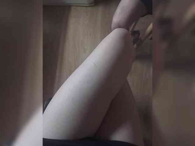 Nepechalka webcam