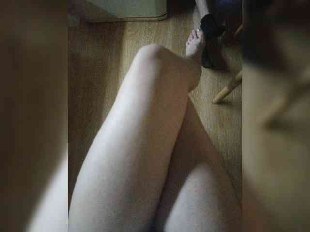 Nepechalka webcam