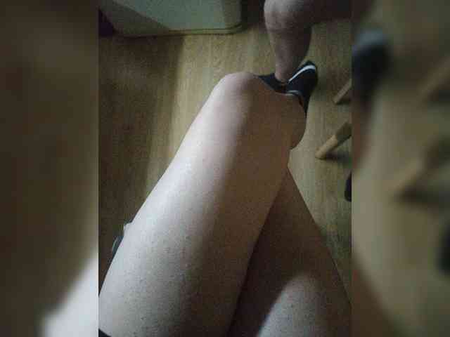 Nepechalka webcam