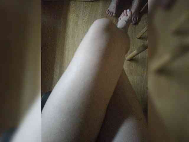 Nepechalka webcam