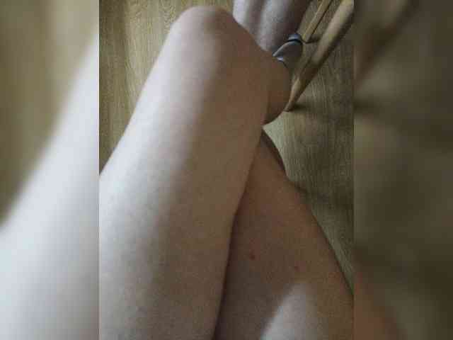 Nepechalka webcam