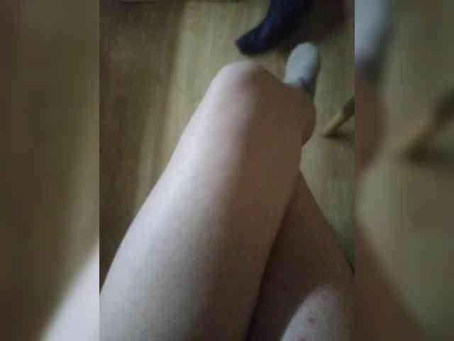 Nepechalka webcam