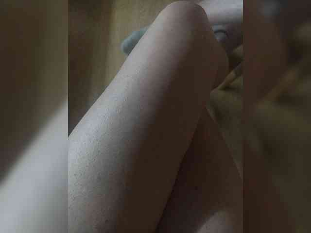 Nepechalka webcam