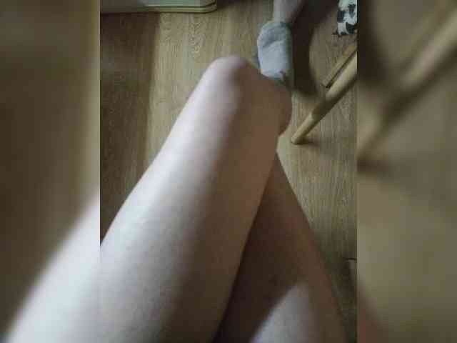 Nepechalka webcam