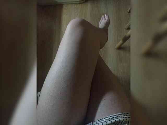 Nepechalka webcam