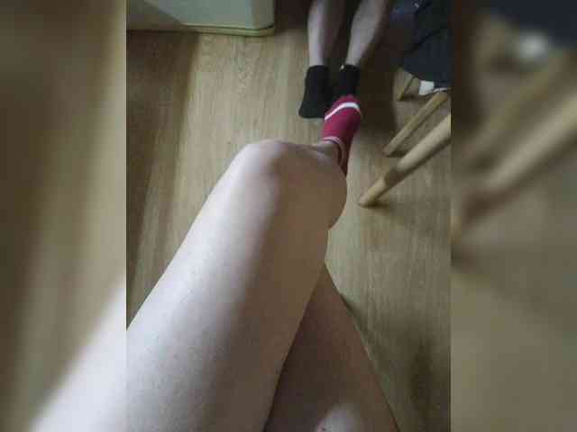 Nepechalka webcam