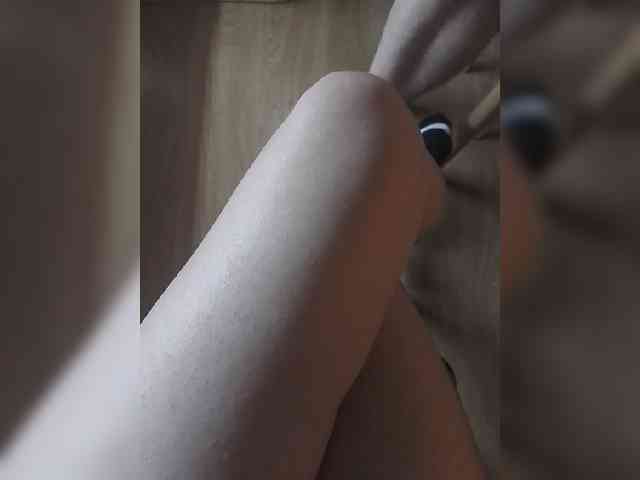 Nepechalka webcam