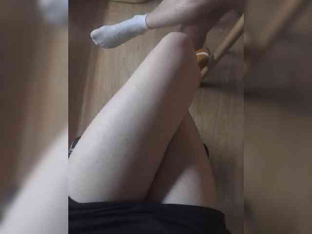 Nepechalka webcam