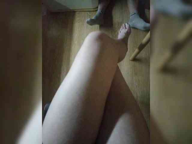 Nepechalka webcam