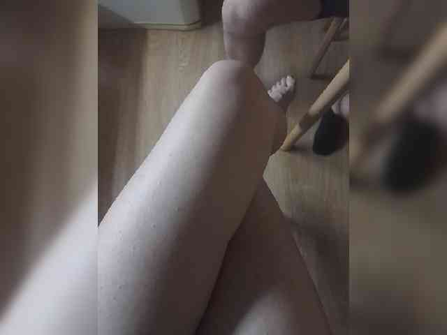 Nepechalka webcam