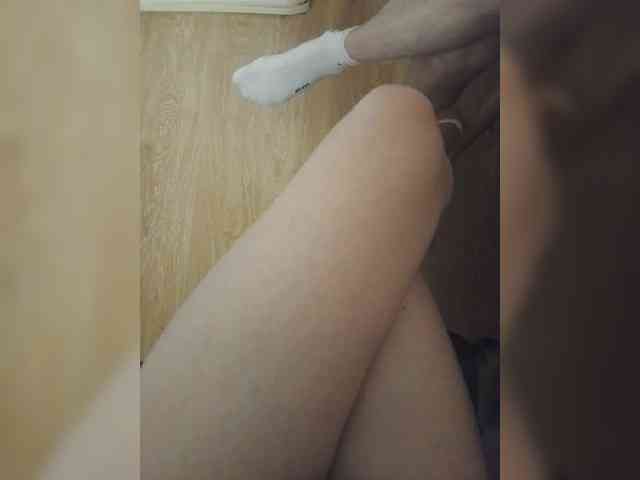Nepechalka webcam