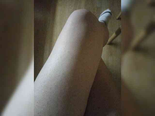 Nepechalka webcam