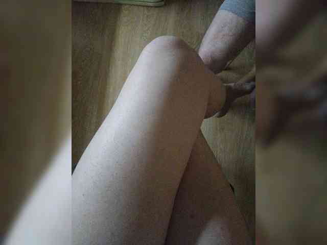 Nepechalka webcam
