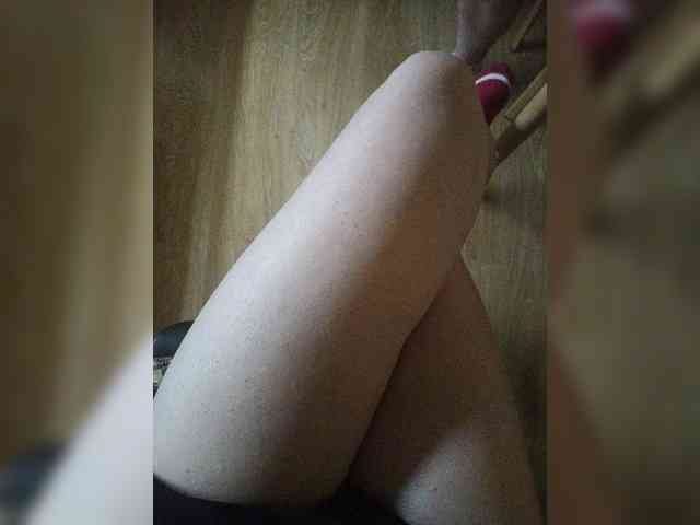 Nepechalka webcam
