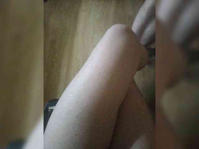 Nepechalka webcam