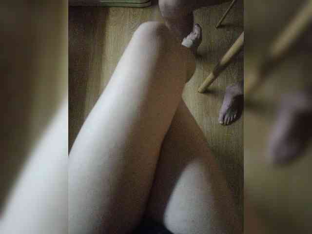 Nepechalka webcam