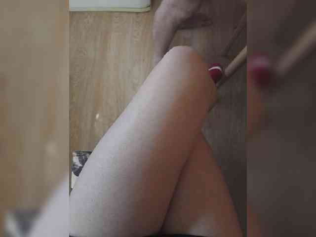 Nepechalka webcam