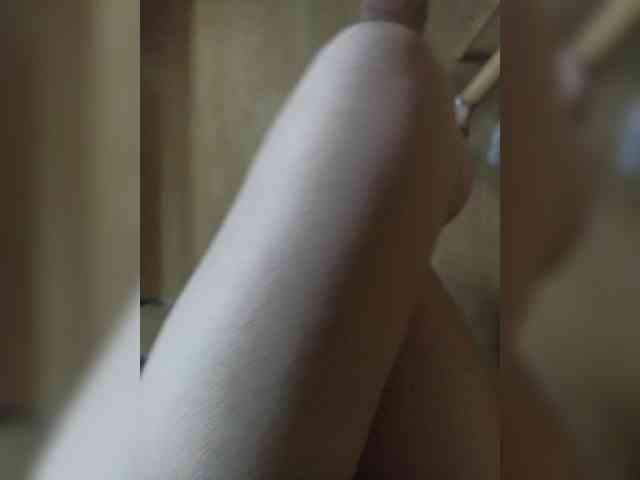 Nepechalka webcam