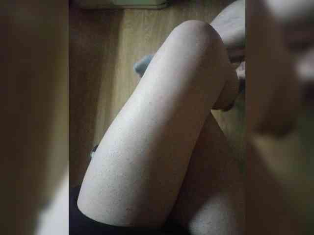 Nepechalka webcam