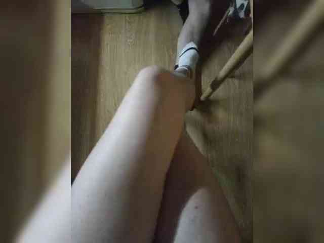 Nepechalka webcam