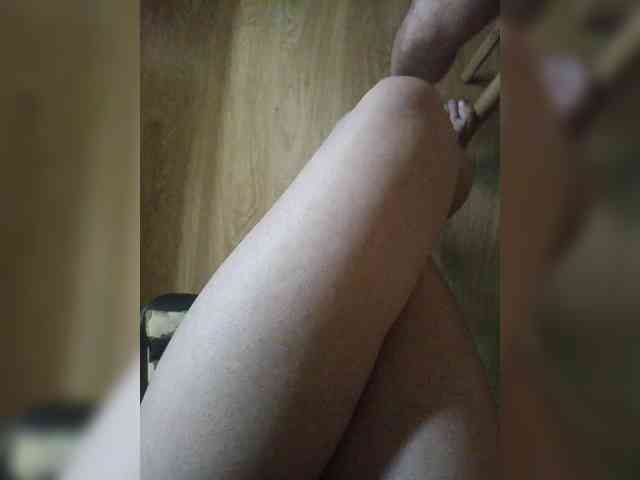 Nepechalka webcam