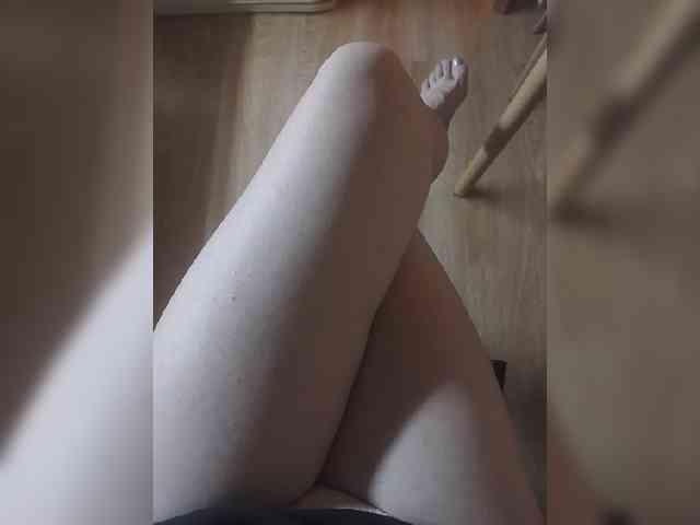 Nepechalka webcam