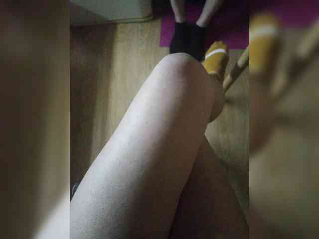 Nepechalka webcam