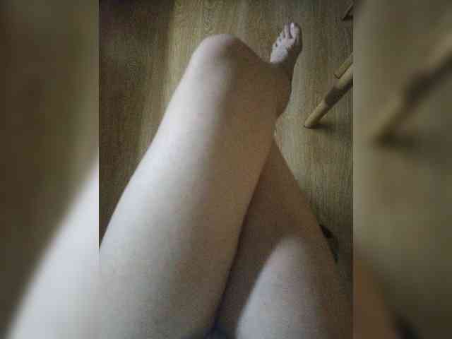 Nepechalka webcam