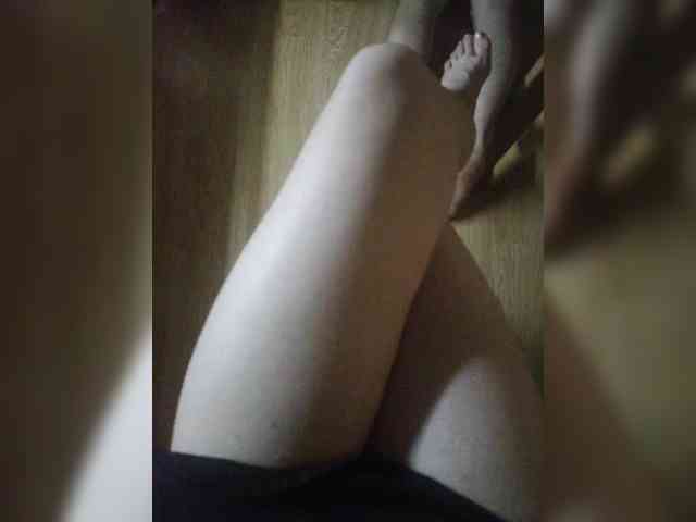 Nepechalka webcam