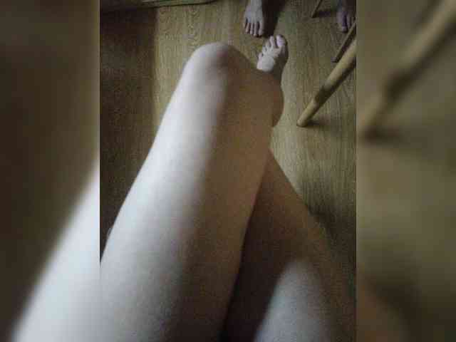 Nepechalka webcam