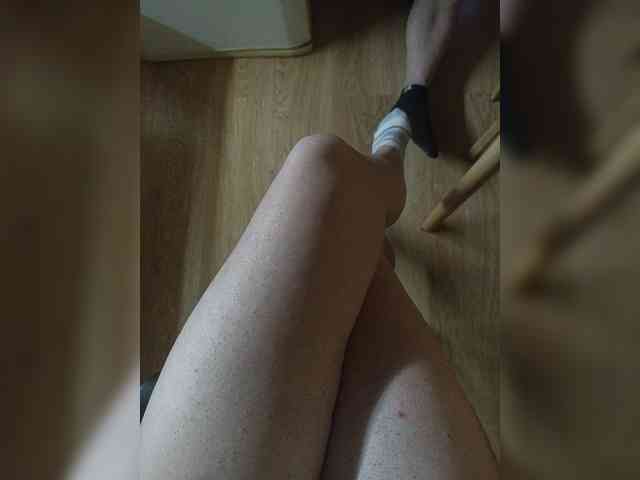 Nepechalka webcam