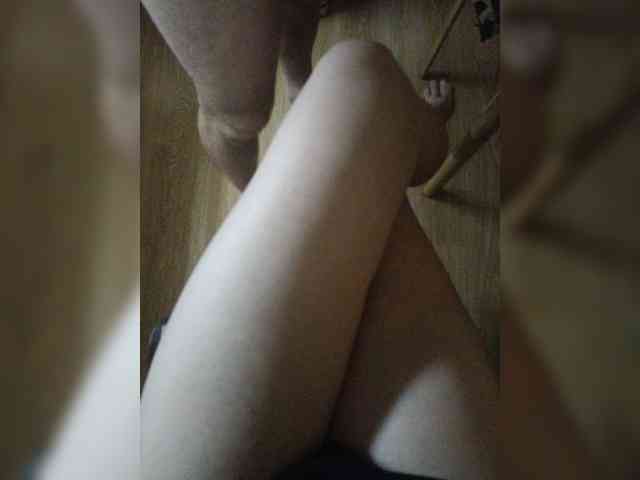 Nepechalka webcam