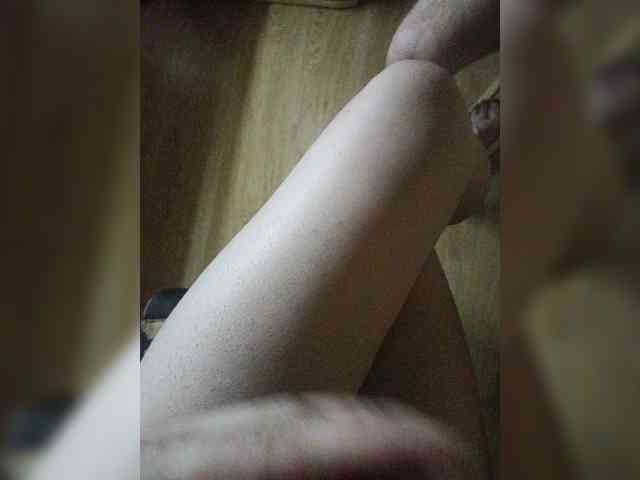 Nepechalka webcam