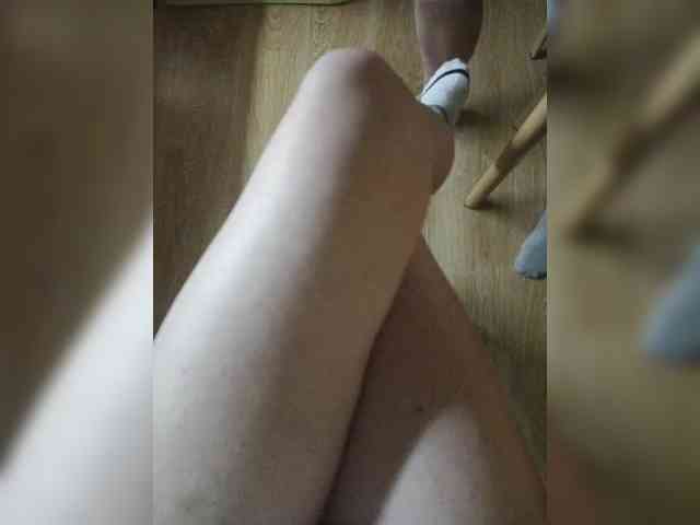 Nepechalka webcam