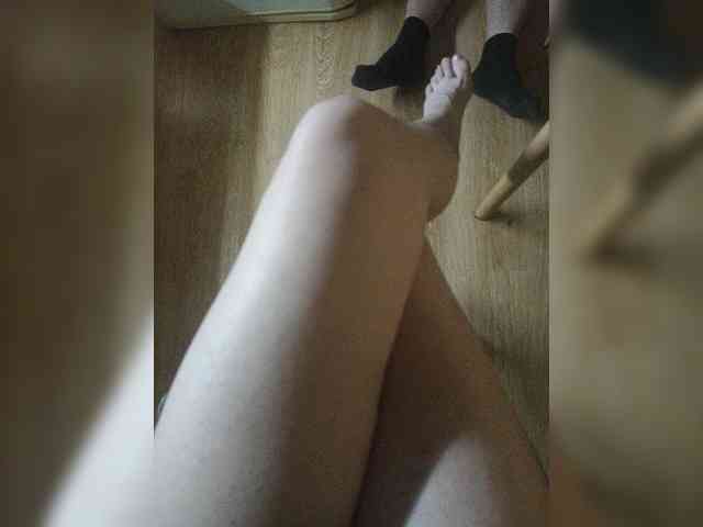 Nepechalka webcam