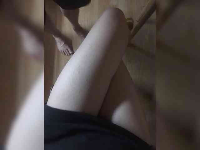 Nepechalka webcam