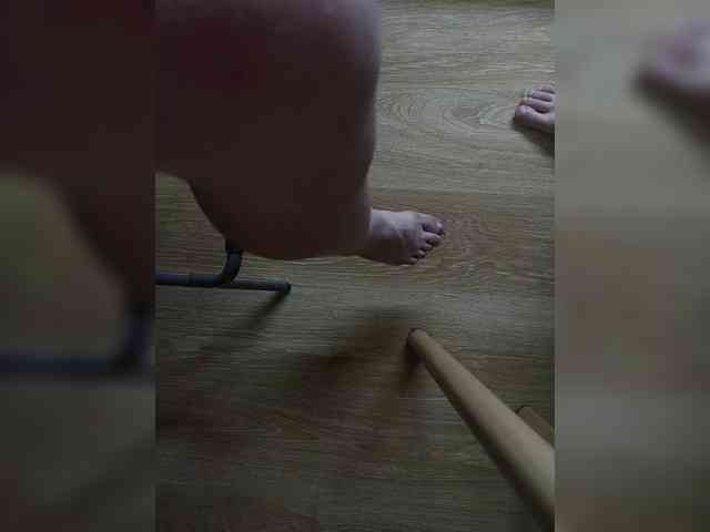 Nepechalka webcam
