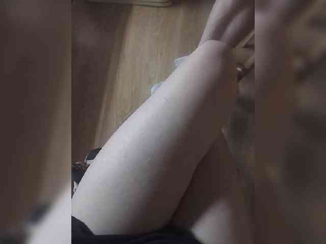 Nepechalka webcam