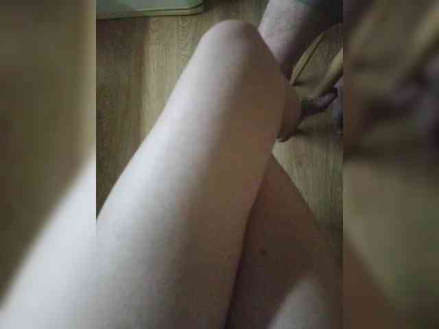 Nepechalka webcam