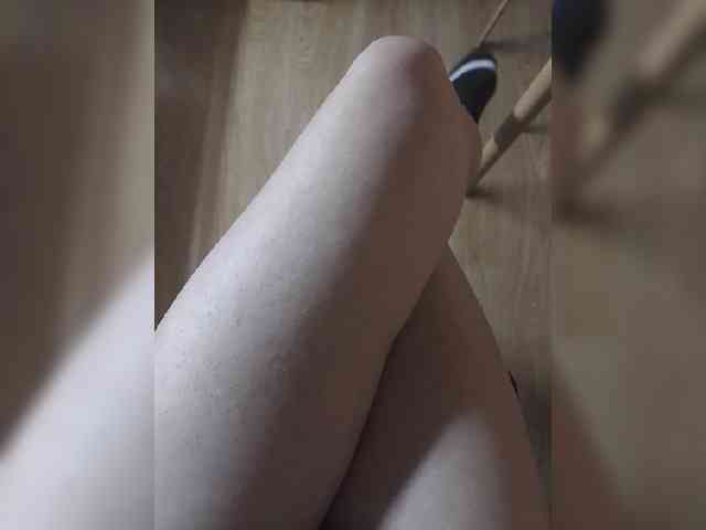 Nepechalka webcam